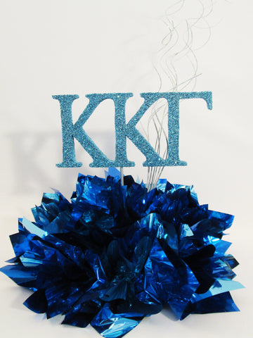 greek letters cutout - kappa kappa gamma centerpiece - Designs by Ginny