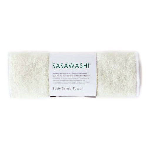 Body Scrub Towel