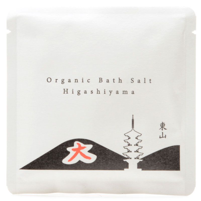 Higashiyama Bath Salt