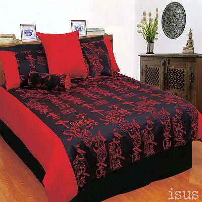 Warlord Oriental Chinese Writing Jacquard Quilt Doona Duvet Cover