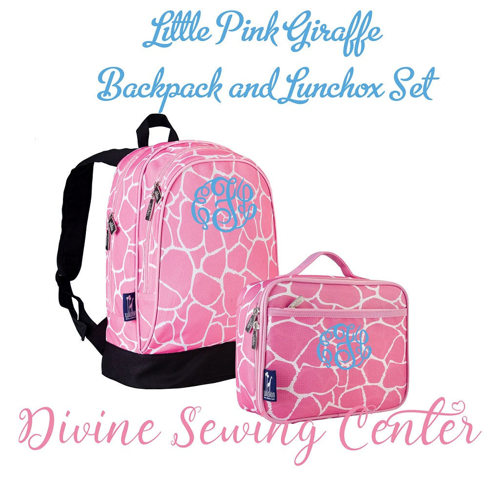 personalized backpack and lunchbox set