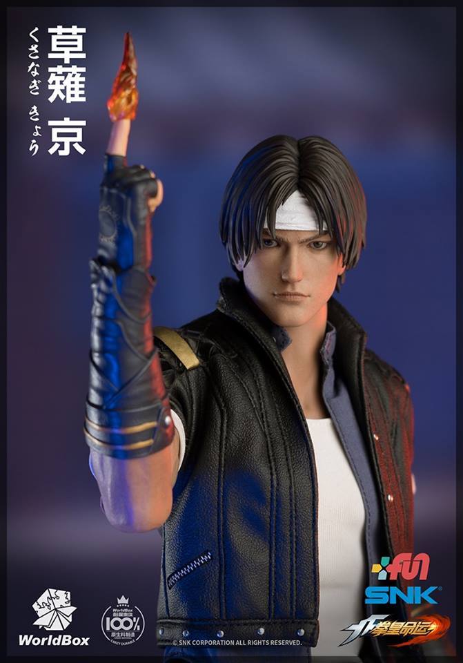 king of fighters kyo