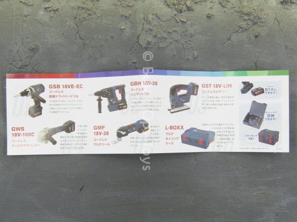 Bosch Cordless Jigsaw Blackopstoys