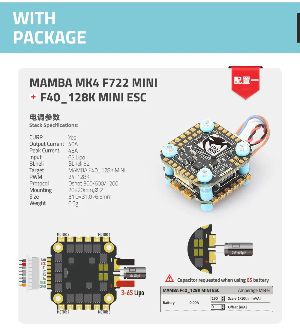 Diatone Mamba MK4 Mini Stack