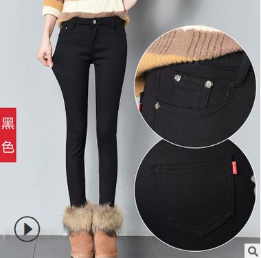 warm skinny pants