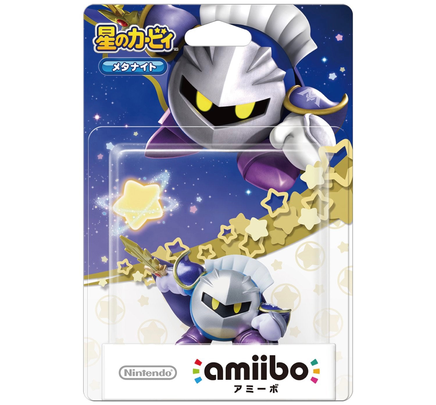 Amiibo Meta Knight