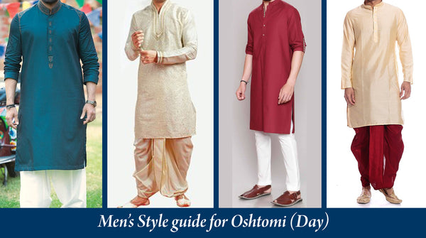 pujo style for men