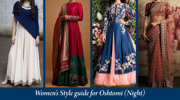 puja style guide for women