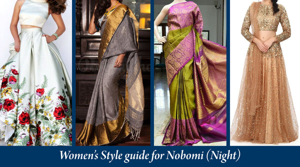 puja style for women