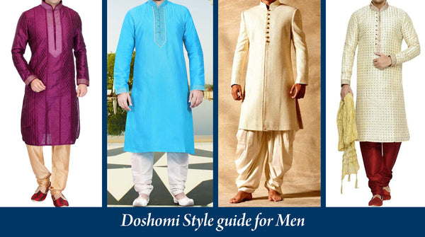 doshomi puja style for men
