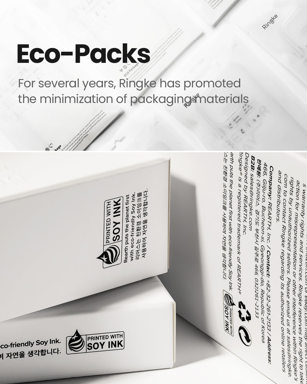 Eco-Packs. For several years, Ringke has promoted the minimization of packaging materials.