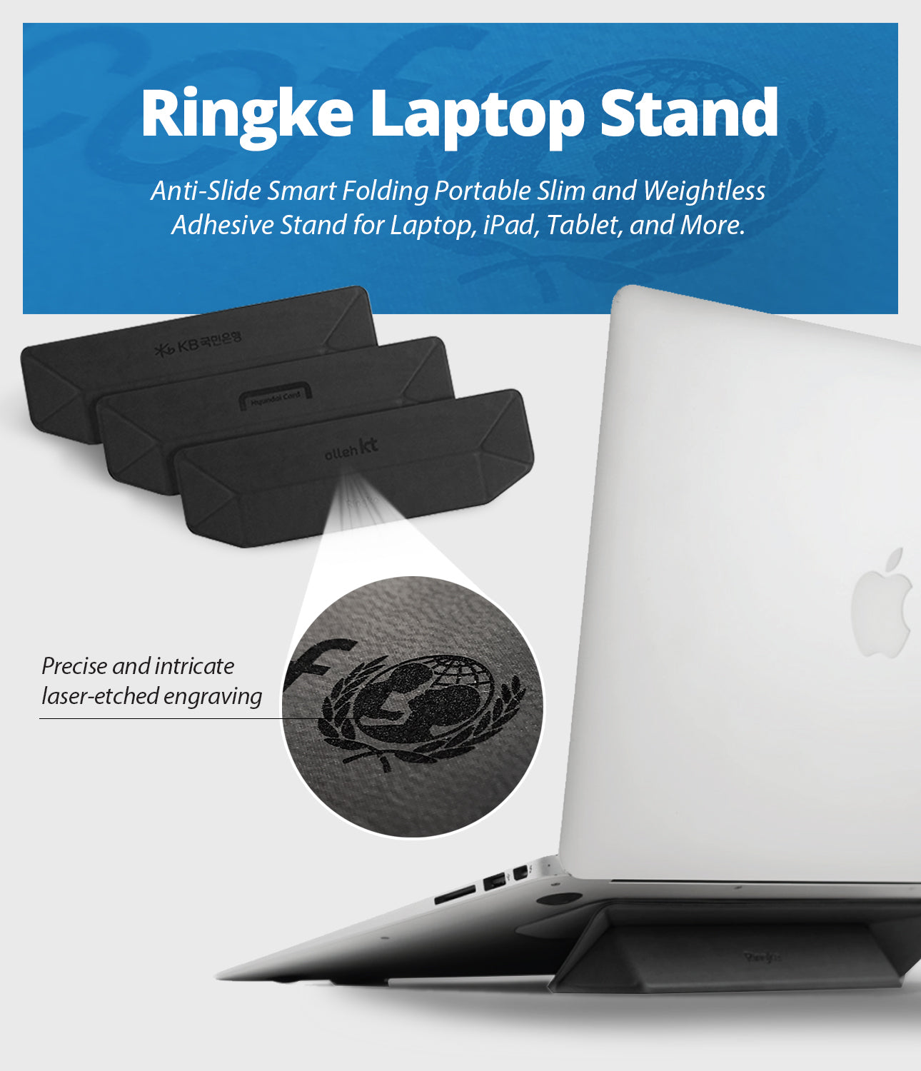 ringke laptop stand