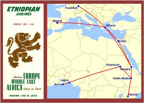 エチオピア航空の路線 1970 年代