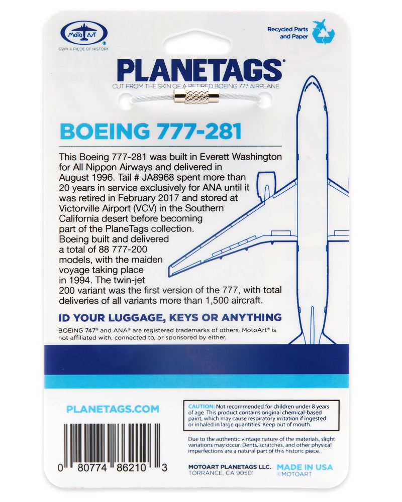 最大64％オフ！ ANA ボーイング‐777 BOEING777 フライトタグ 新品 未