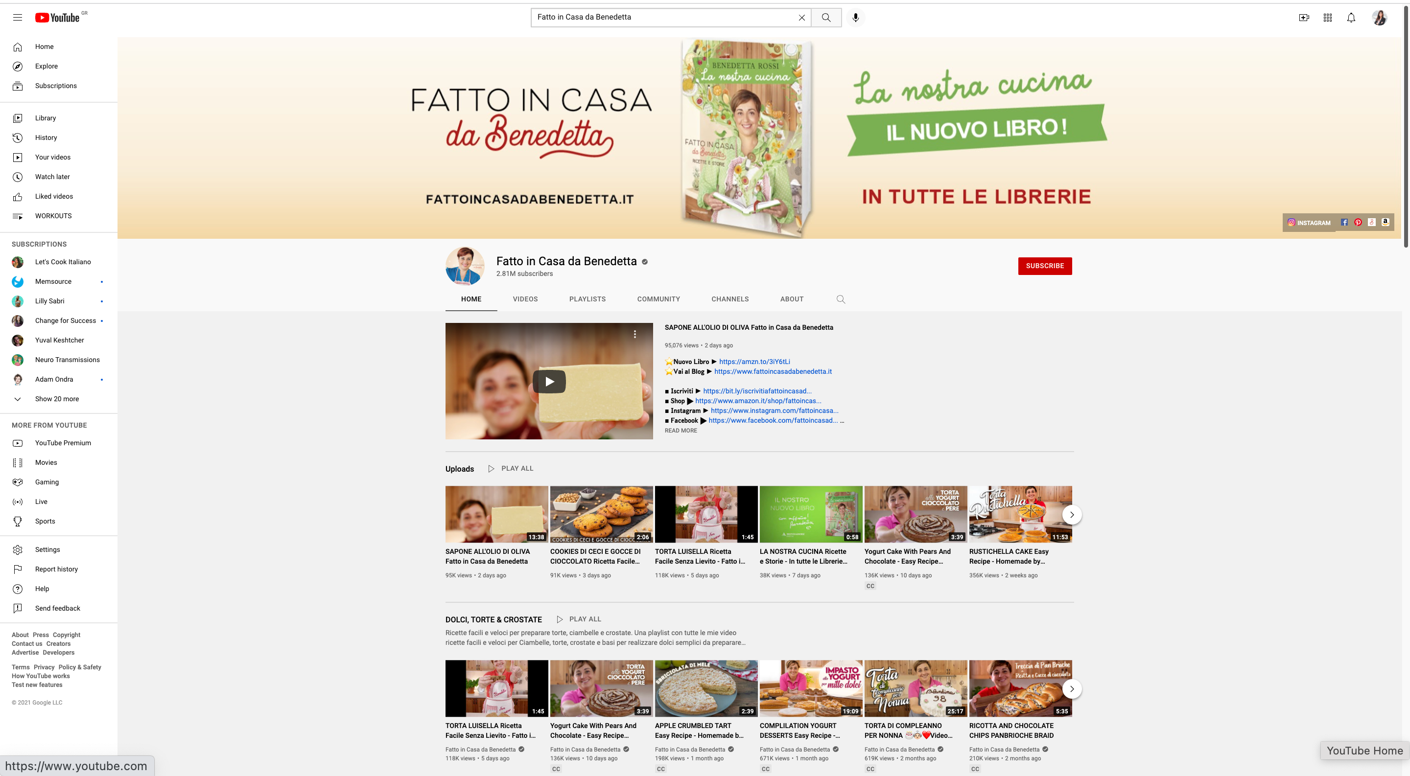 Fatto in casa da Benedetta - YouTube