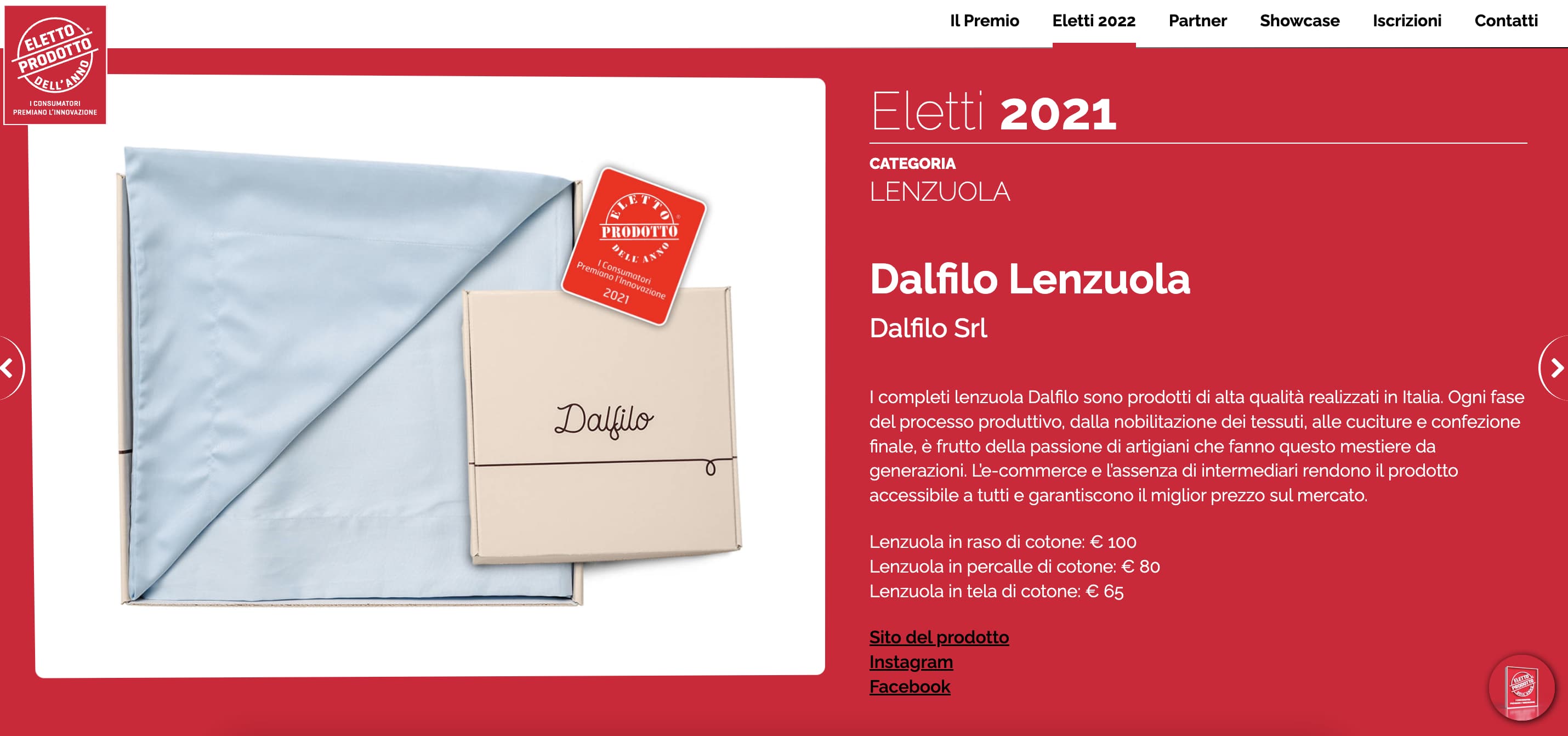 Dalfilo - Prodotto dell'anno 2021