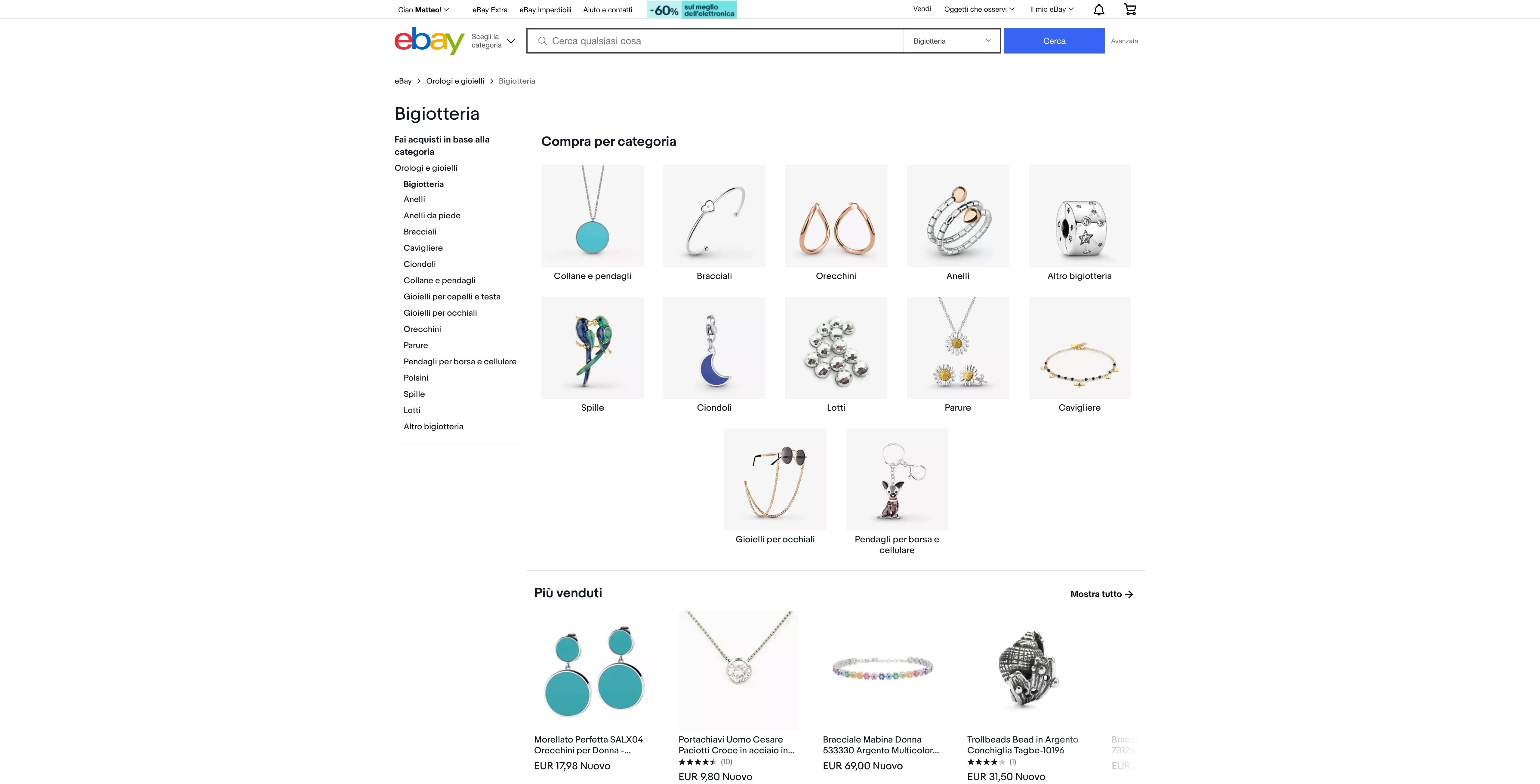 eBay