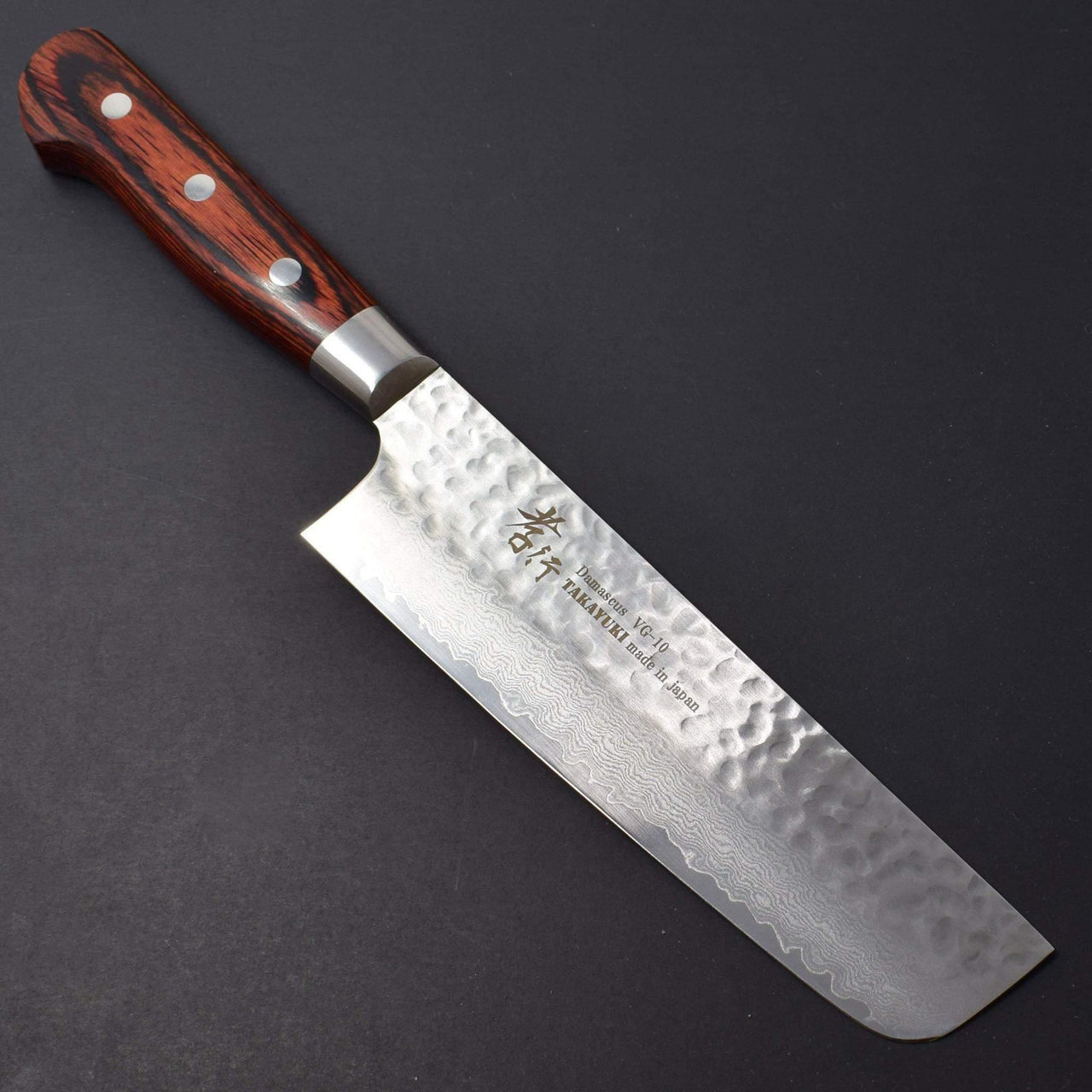 Sakai Takayuki 33-Layer VG10 Damascus Japanese Butcher Knife 210mm