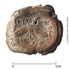 Fig 1. Bulla of King Hezekiah (date of reign 747–698 BC).