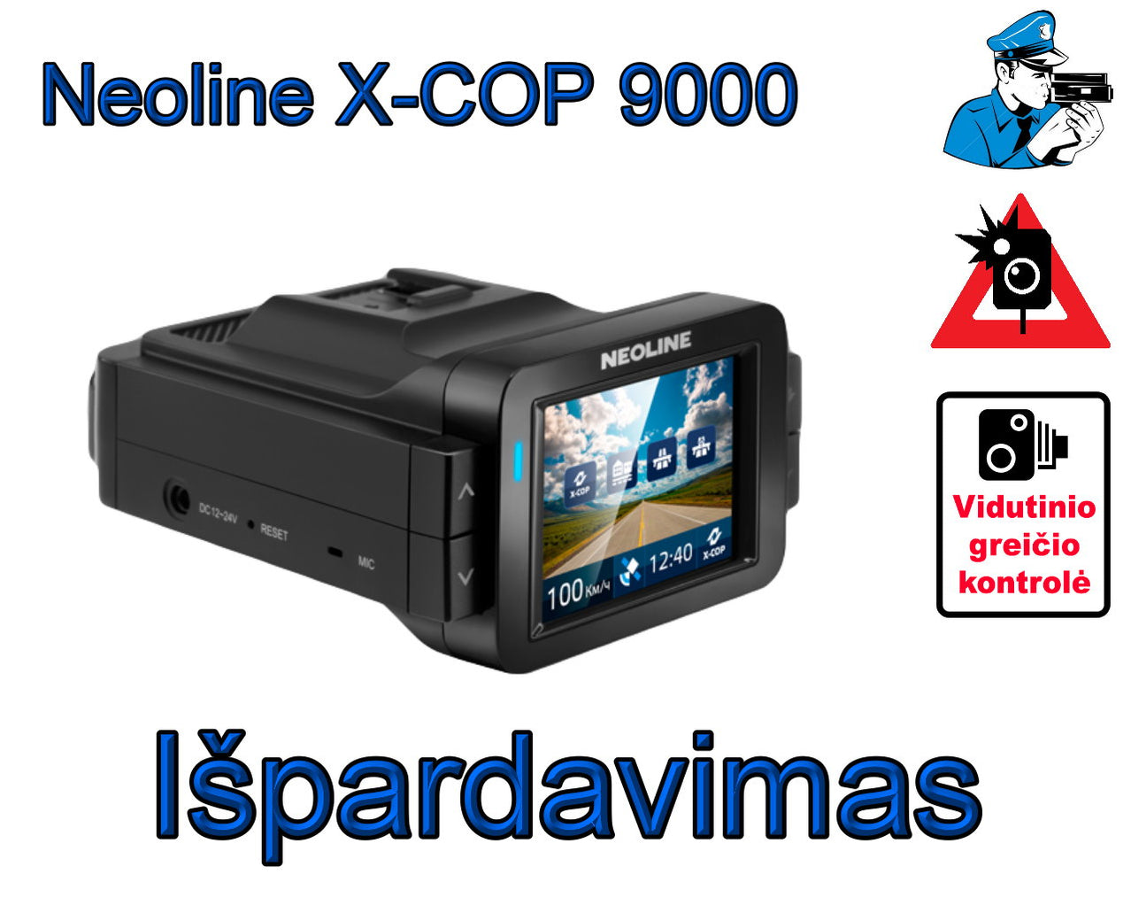 Neoline x cop 9000 схема