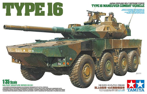 TAMIYA MILITARY 1/35 JGSDF MCV TYPE 16 TANK KIT