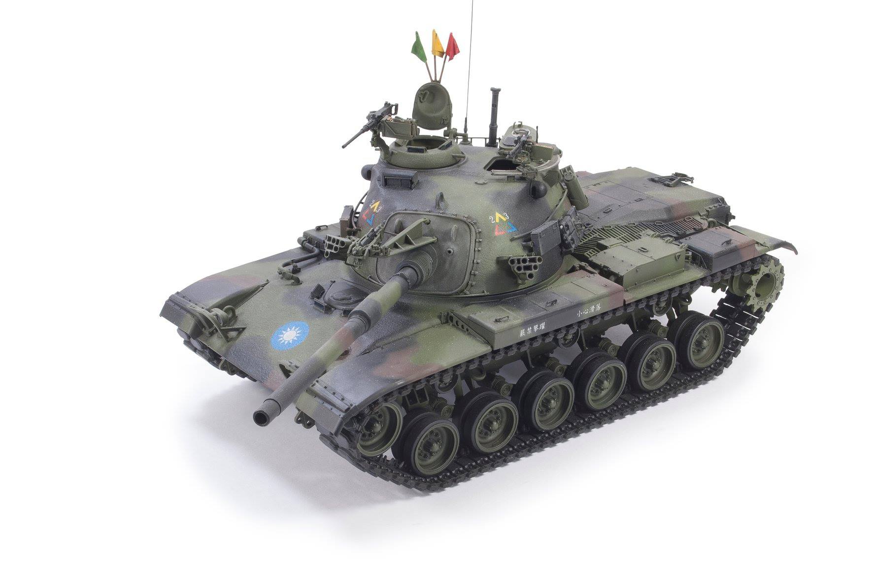 roc army cm11 (m48h) brave tiger main battle tank