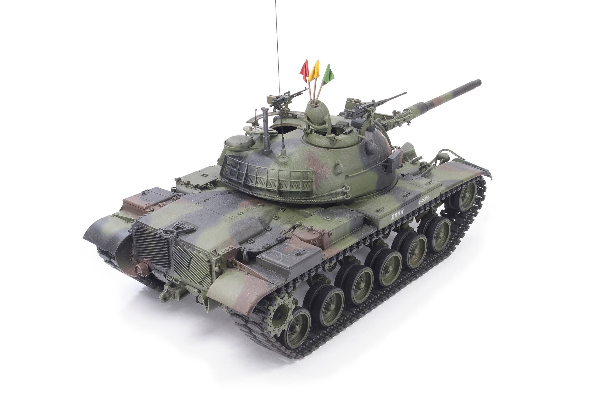 roc army cm11 (m48h) brave tiger main battle tank