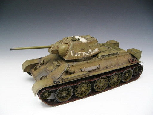 Trumpeter Military Models 1/16 Russian T34/76 Mod 1943 Tank Kit ...