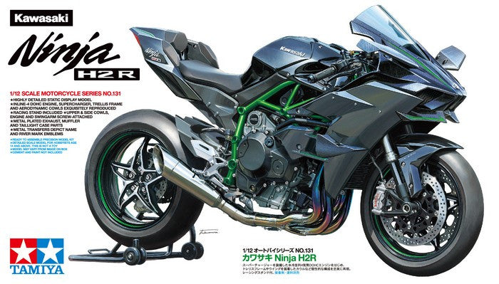 Tamiya Model Cars Kawasaki Ninja H2R Motorcycle Kit | Internet Hobbies