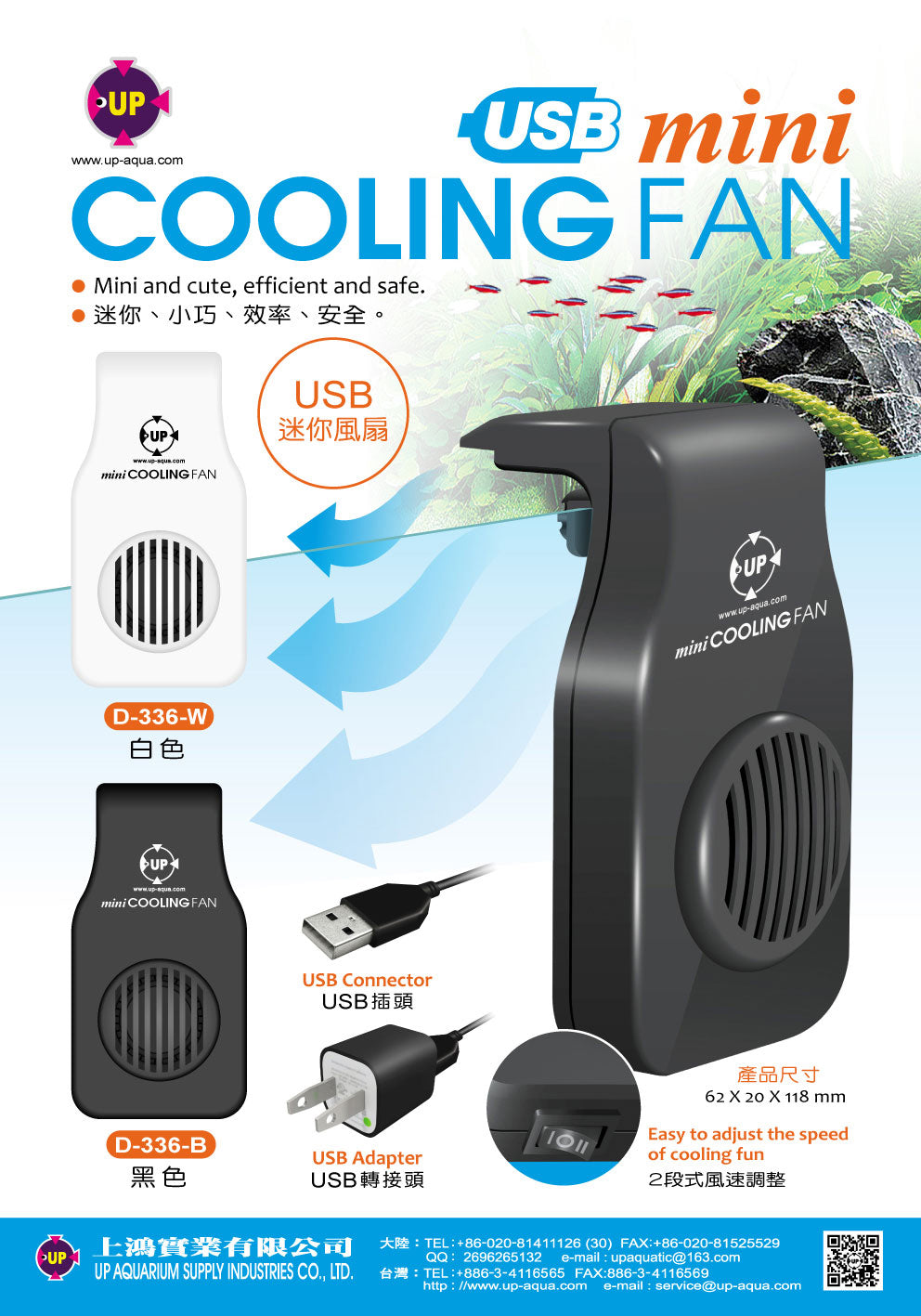 mini cooling fan usb