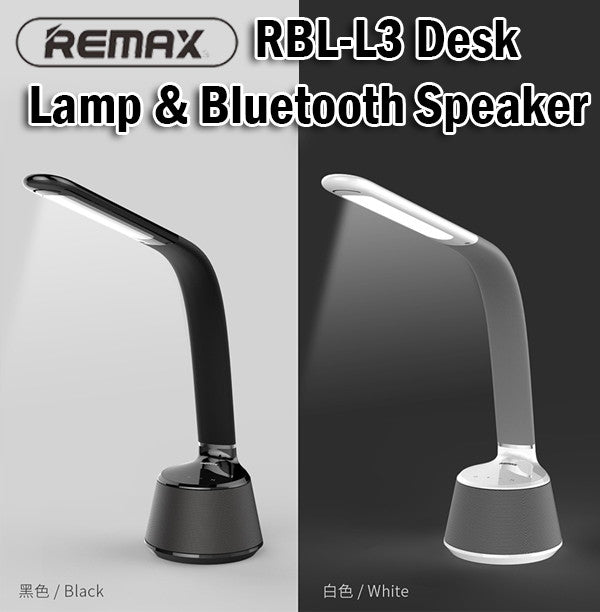 bluetooth table lamp