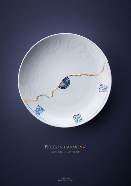 From 'Pieces in Harmony', a project by I&S BBDO
