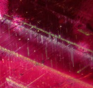 Ruby Inclusions Ruby Inclusions - scratch inclusion