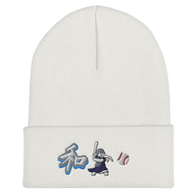 Load image into Gallery viewer, 和 Cuffed Beanie - Red Shirt - Bunny Buddha

