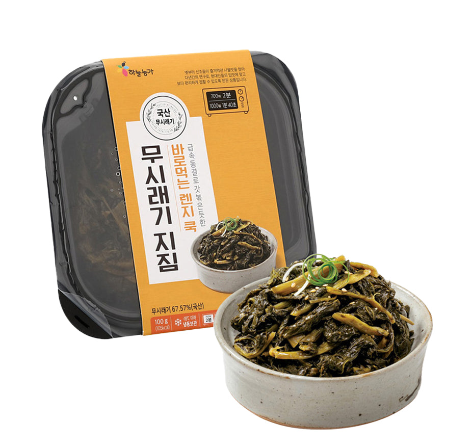 인찌기바늘 인치기바늘 멍텅구리바늘 인찌기 떡밥채비 - 인터파크 쇼핑