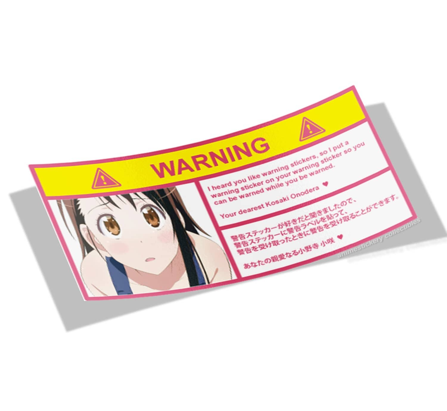 EARLFAMILY 51 Anime Girl WARNING Car Stickers Windshield Decor  Inox  Wind