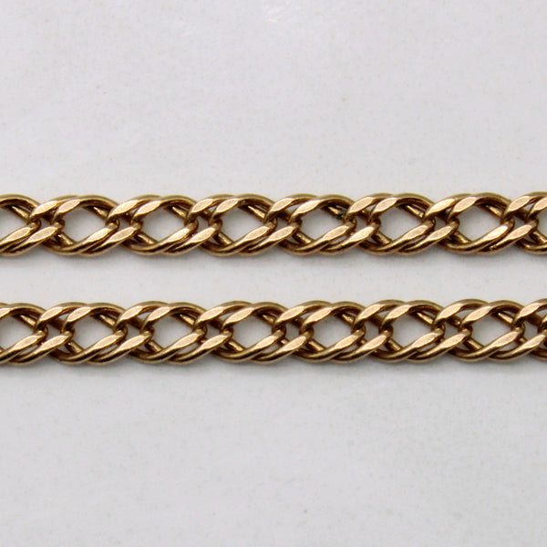 Birks Essentials  Yellow Gold Cable Chain Necklace