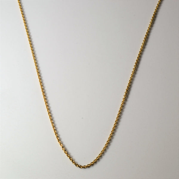 Large Link Necklace – David Von