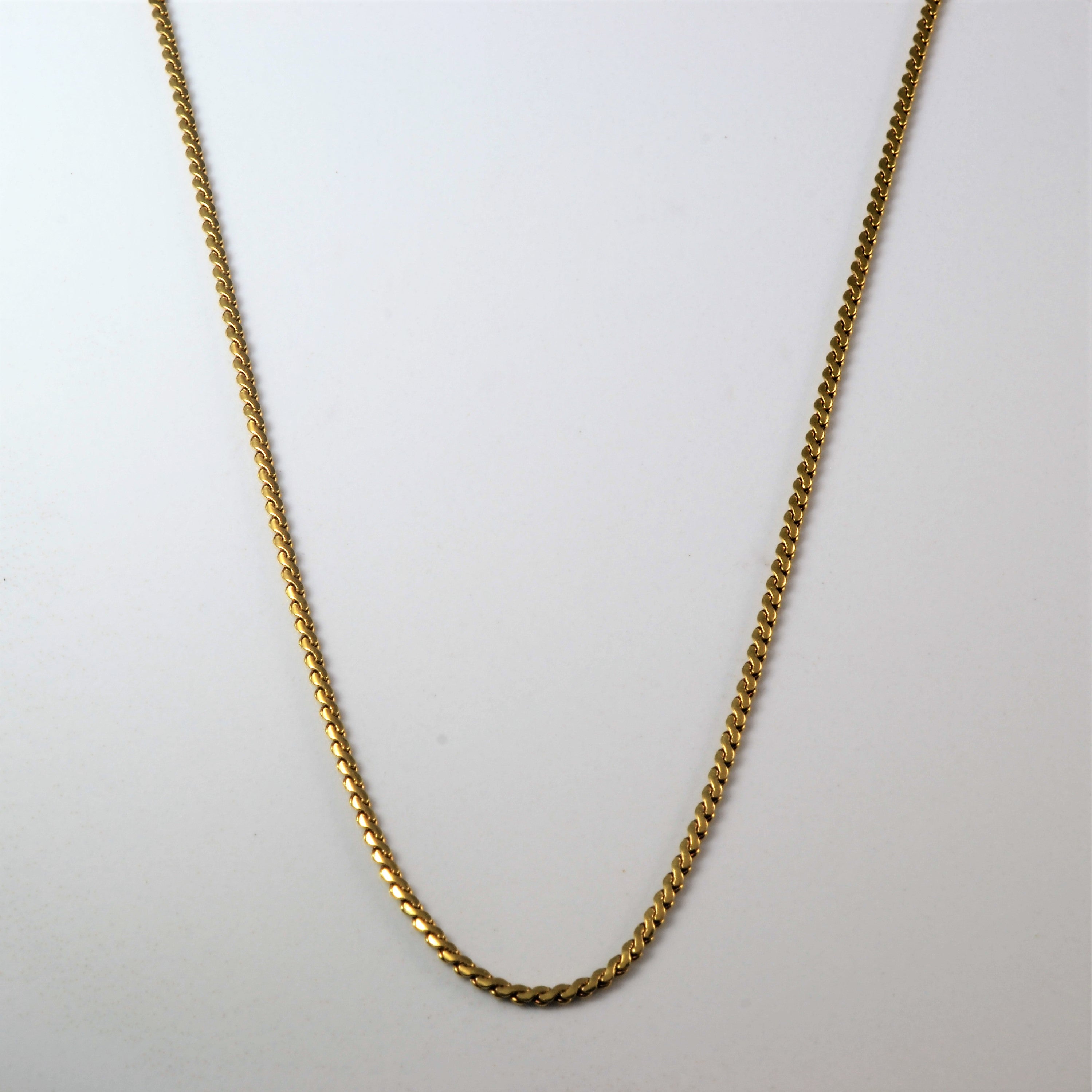 18k Yellow Gold Serpentine Chain | 24
