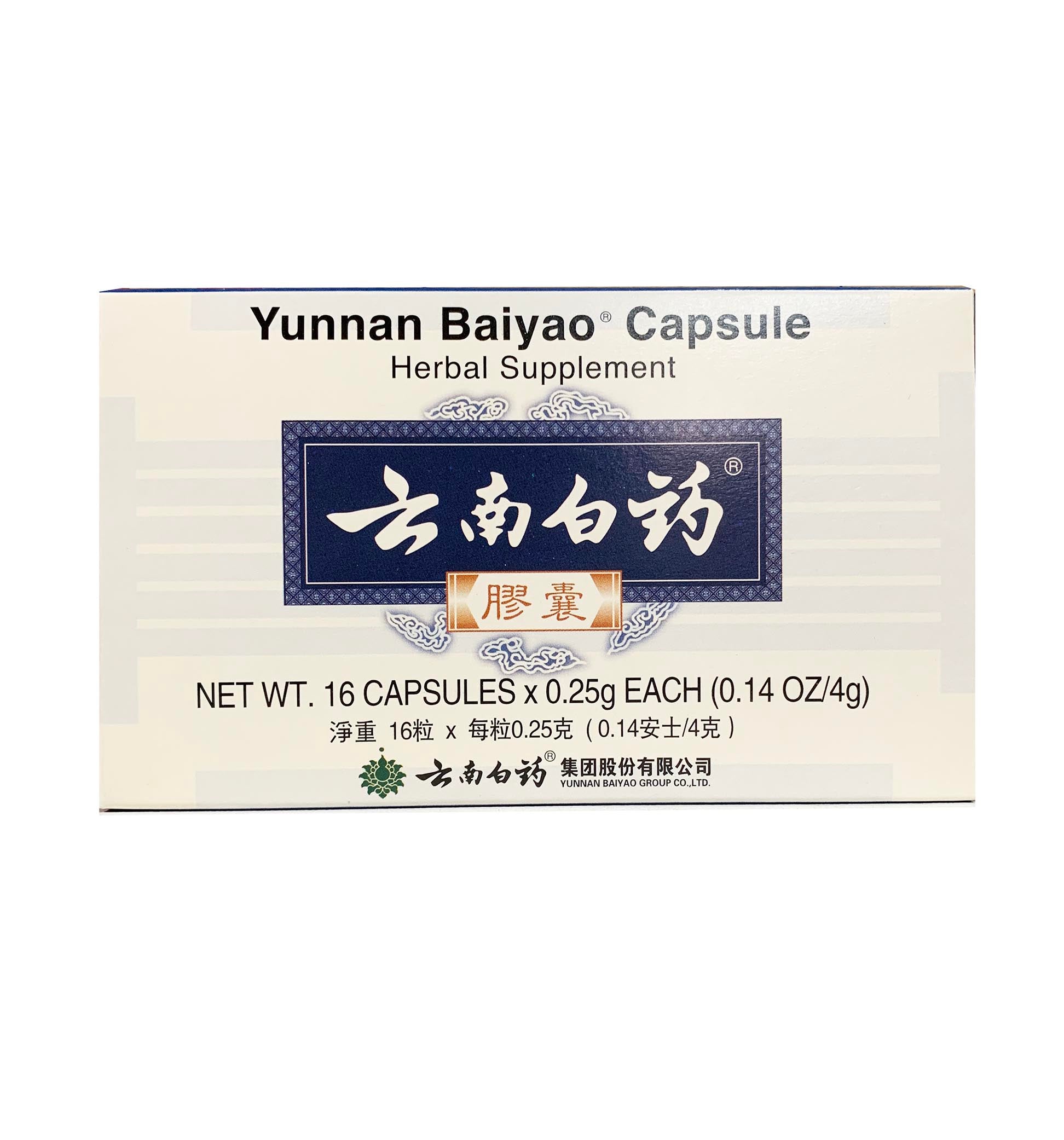H101 Yunnan BaiYao capsule