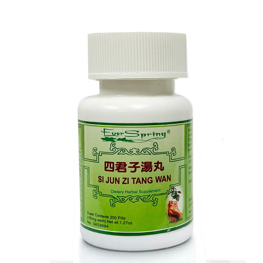 N156 Si Jun Zi Tang Wan Ever Spring Traditional Herbal Formula Pills Acubest