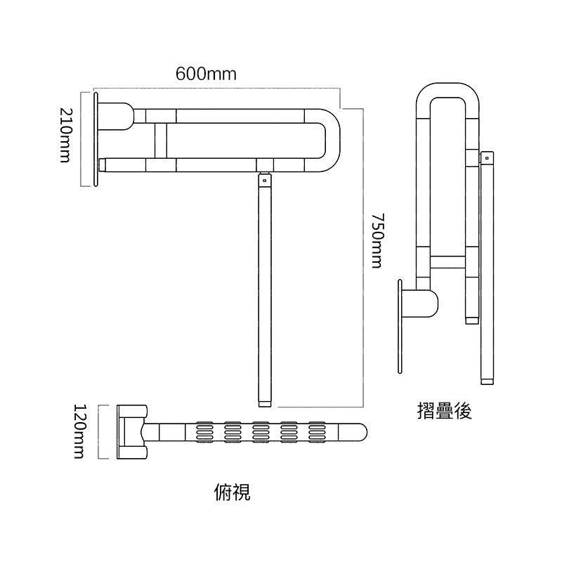 ABS防滑浴室扶手可摺式| 安全防跌堅固, 無障礙設施 | HOHOLIFE好好生活