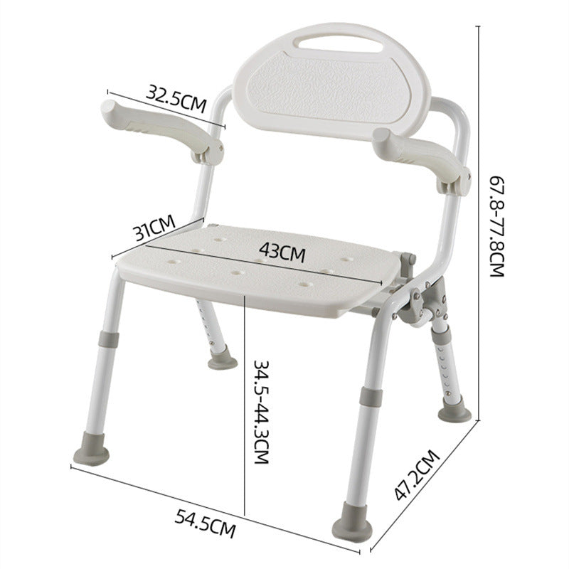 鋁合金摺疊式沖涼椅 | 洗澡椅, 沖涼凳 | HOHOLIFE好好生活