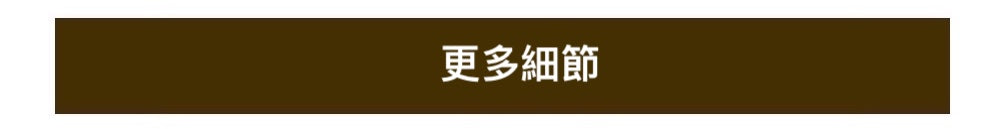 台灣製居家電動床褥 Duo - 香港3尺/4尺, 軟硬度可選, 德國超靜音摩打 | 電動升降護理床墊 | 台灣 | HOHOLIFE好好生活