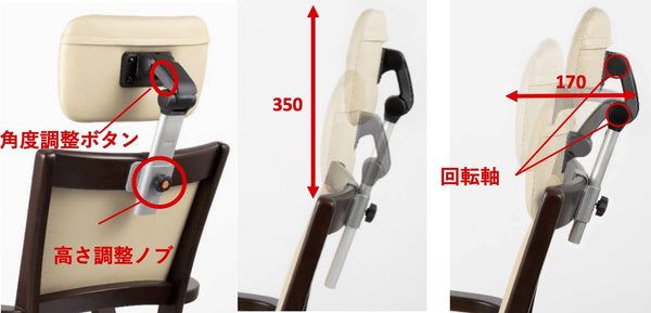 日本製輕鬆轉椅配件 － 座椅頭枕 - 無需移凳輕鬆自在, 實木老人扶手高背椅| 樂齡傢具 | HOHOLIFE好好生活