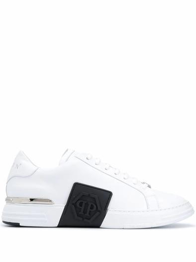 philipp plein shoes price in rands