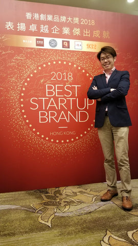 Lexuma辣數碼 Best Startup Brand Award photo taking