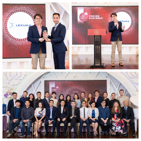 Lexuma辣數碼 Best Startup Brand Award 2018 winner group photo