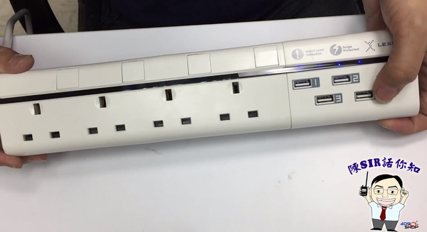 Lexuma XSTRIP Tested by 409ShopHK close up uk power strip with usb ports video reviewing product