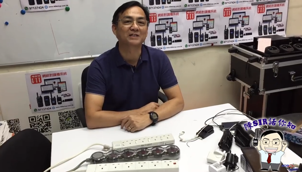 Lexuma XSTRIP Tested by 409ShopHK uk power strip with usb ports testing video review product